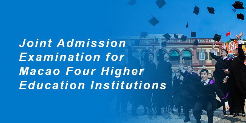 Macao Four higher Education Institutions