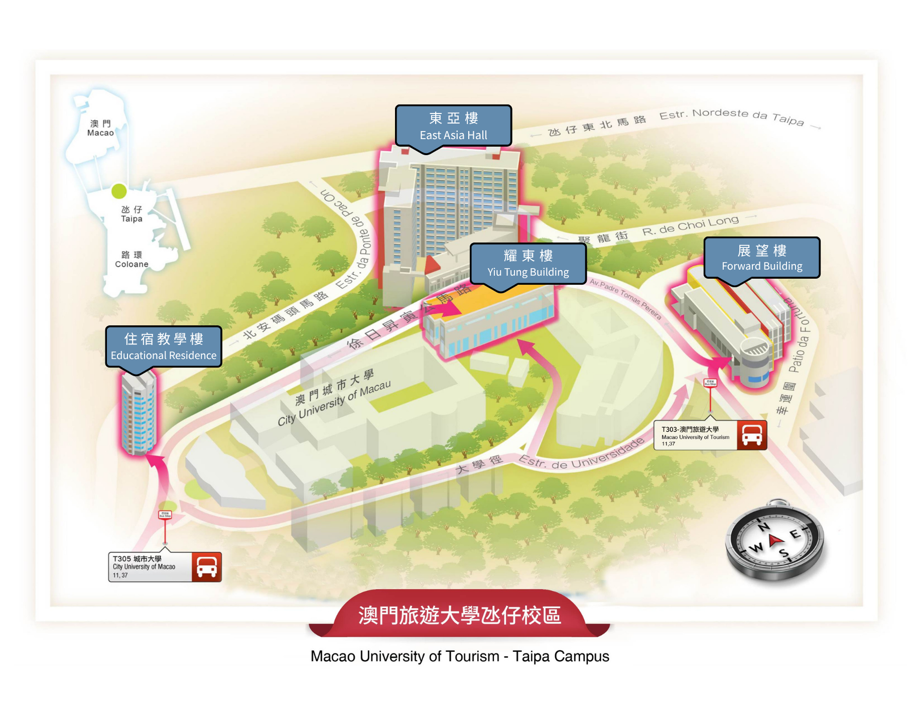 Taipa Campus map update