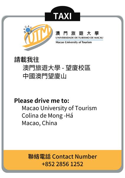 taxi-card_Mong-ha 20180409