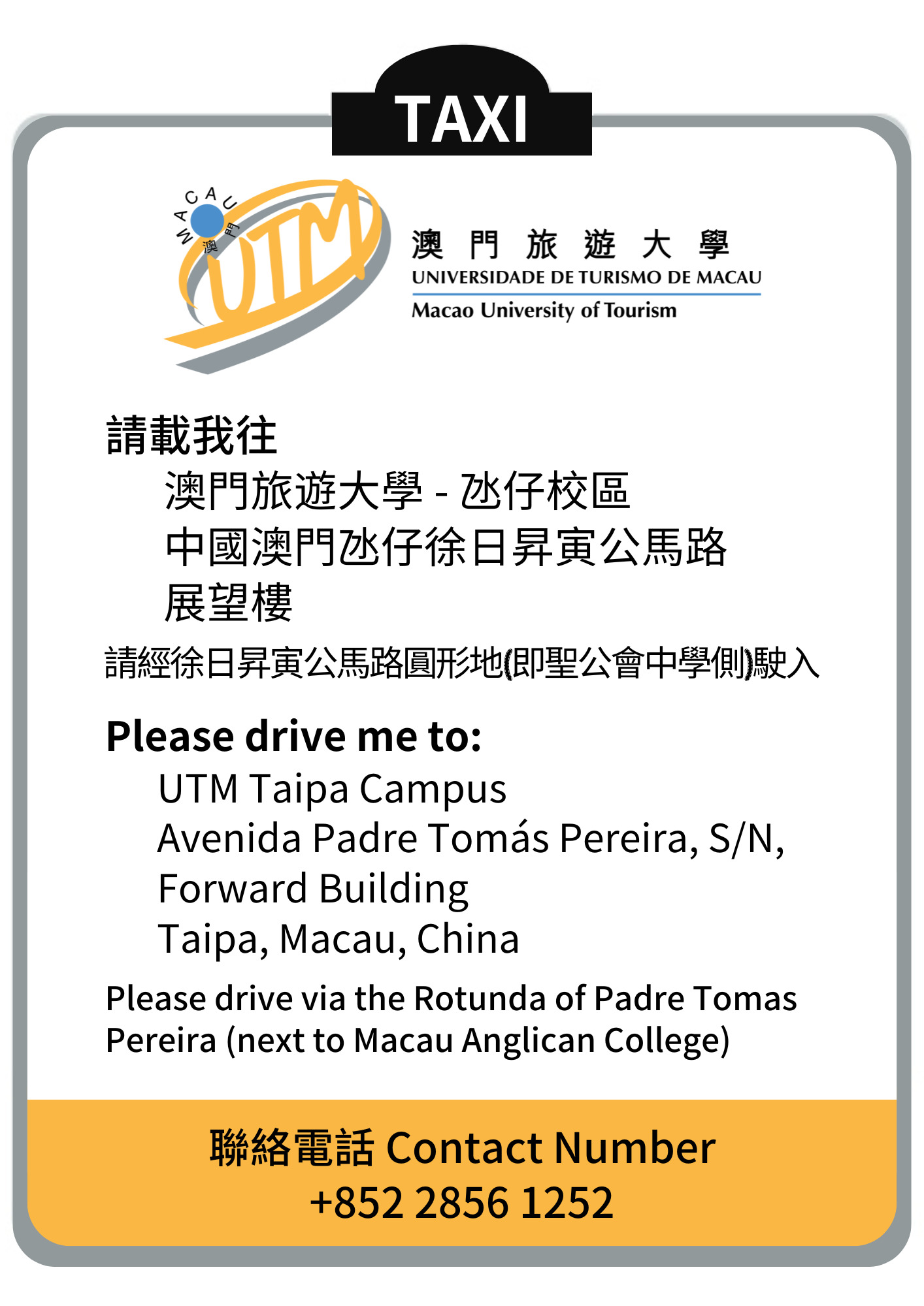 taxi-card_Taipa-20240327
