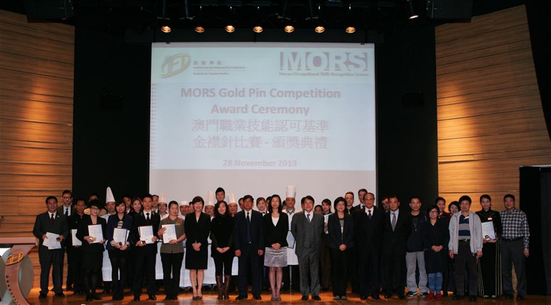 IFT Organises “Macao Occupational Skills Recognition System” (MORS) 2013 Gold Pin Competition