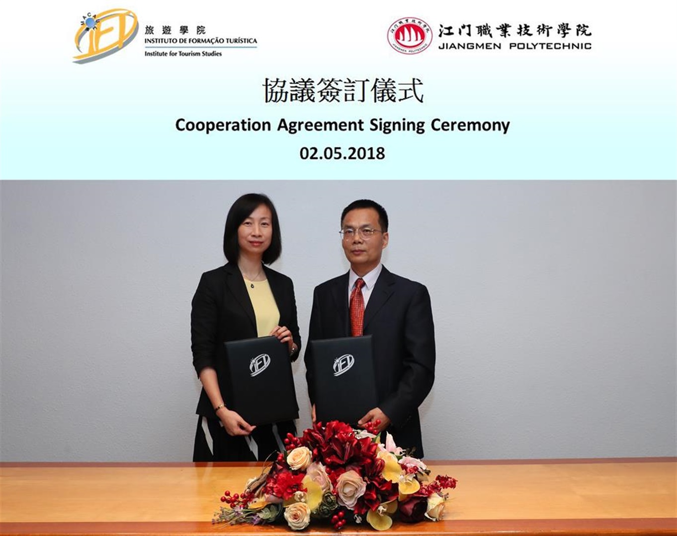 Institute for Tourism Studies & Jiangmen Polytechnic sign cooperation agreement