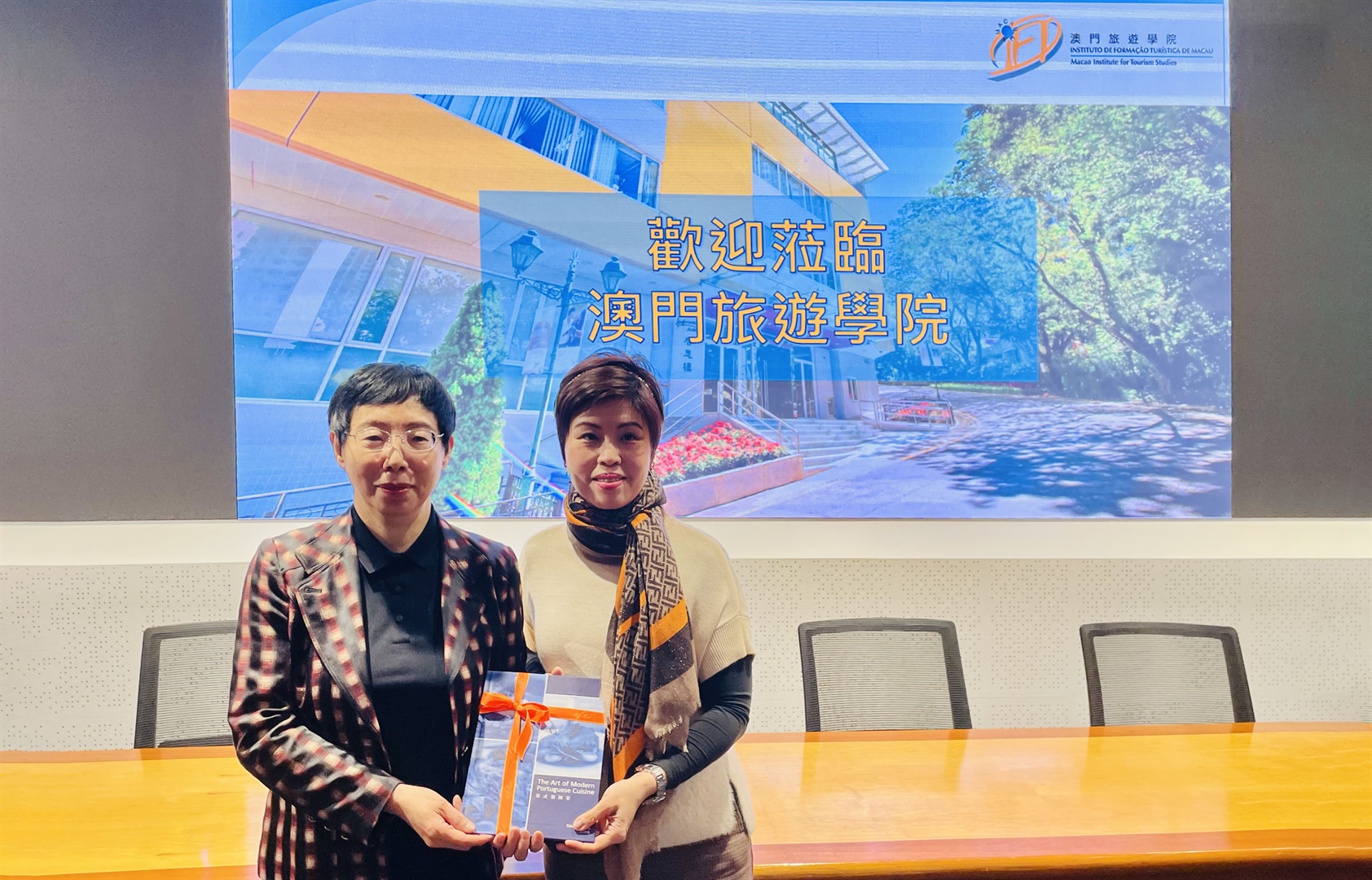 黑龍江財經學院培訓班 (In Chinese only)