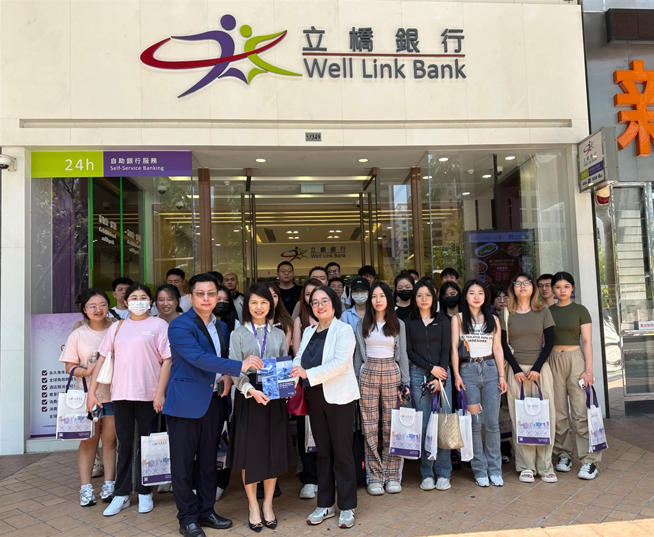 澳旅院為廣州工商學院學生開辦第二期“澳門人才創新與機遇項目課程” (Chinese Only)