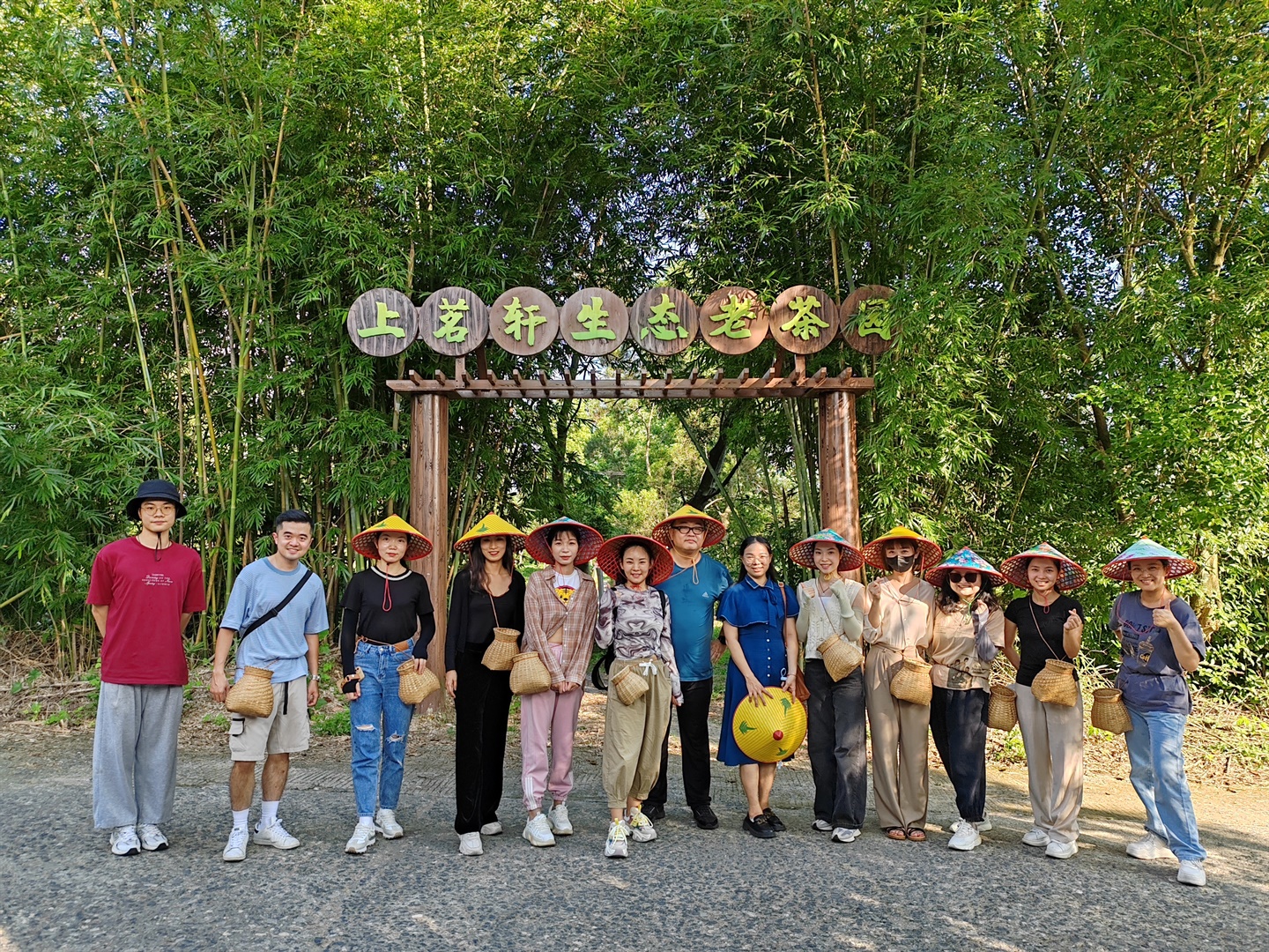 澳旅院舉辨英德茶文化研學活動(Chinese only)