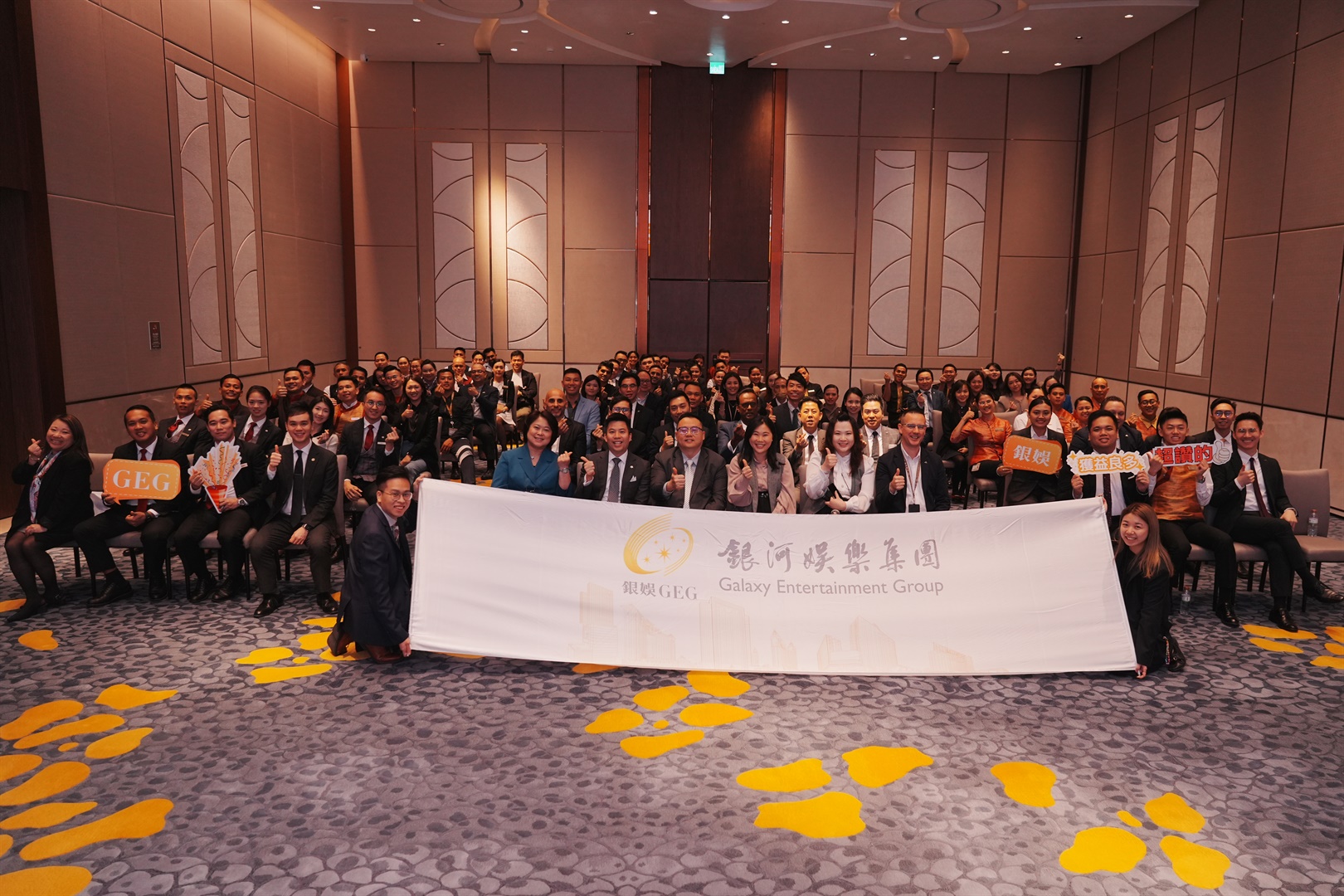 澳門旅遊學院為銀河娛樂集團開創旅遊教育新里程 (Chinese Only)