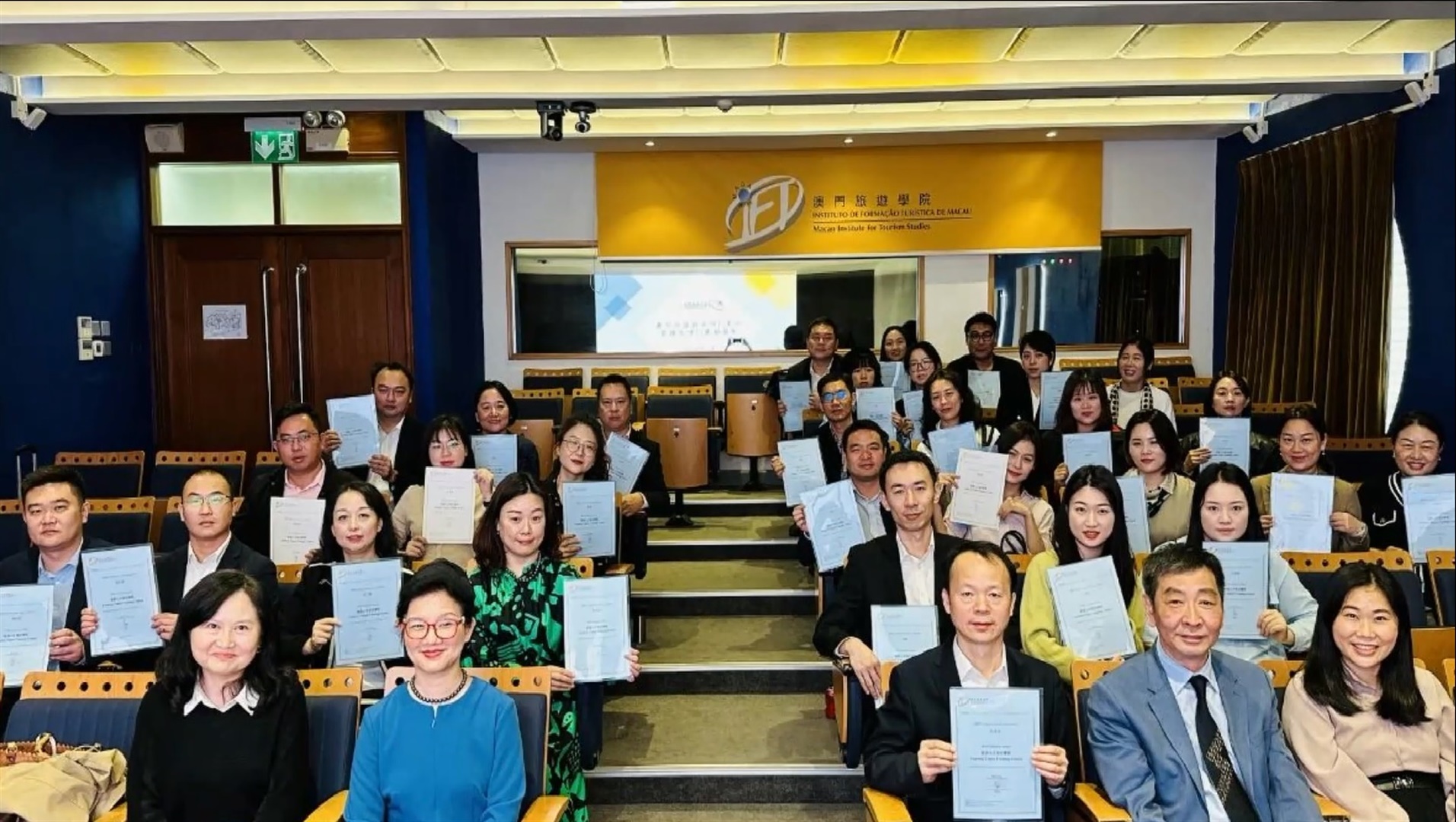 澳門旅遊大學代表赴江西省修水縣考察並出席第二批合作項目簽約儀式(Chinese only)