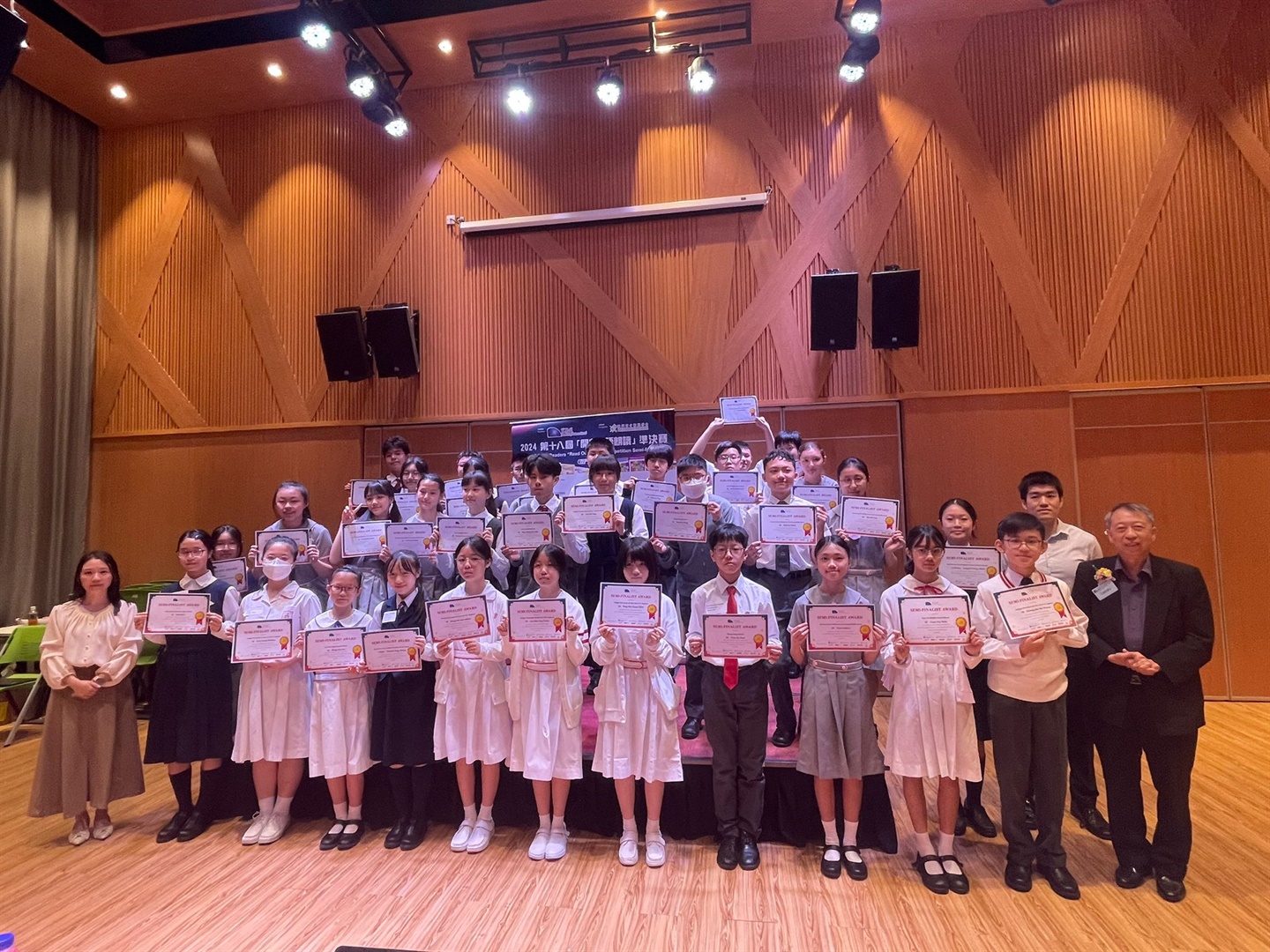 澳門旅遊大學講師為第十八屆「開心英語朗讀」比賽擔任評審 (Chinese Only)