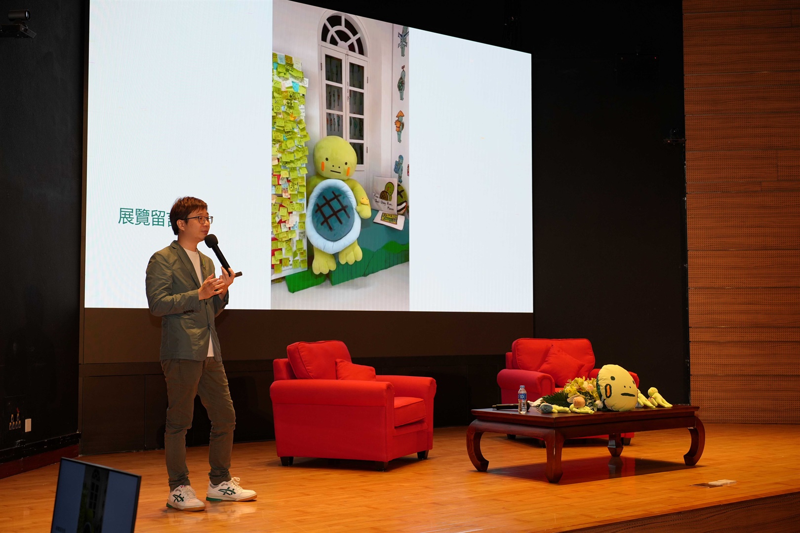 藝術行政系列講座：如何打造本土旅遊紀念品—何小涌IP創作經營(Chinese only)