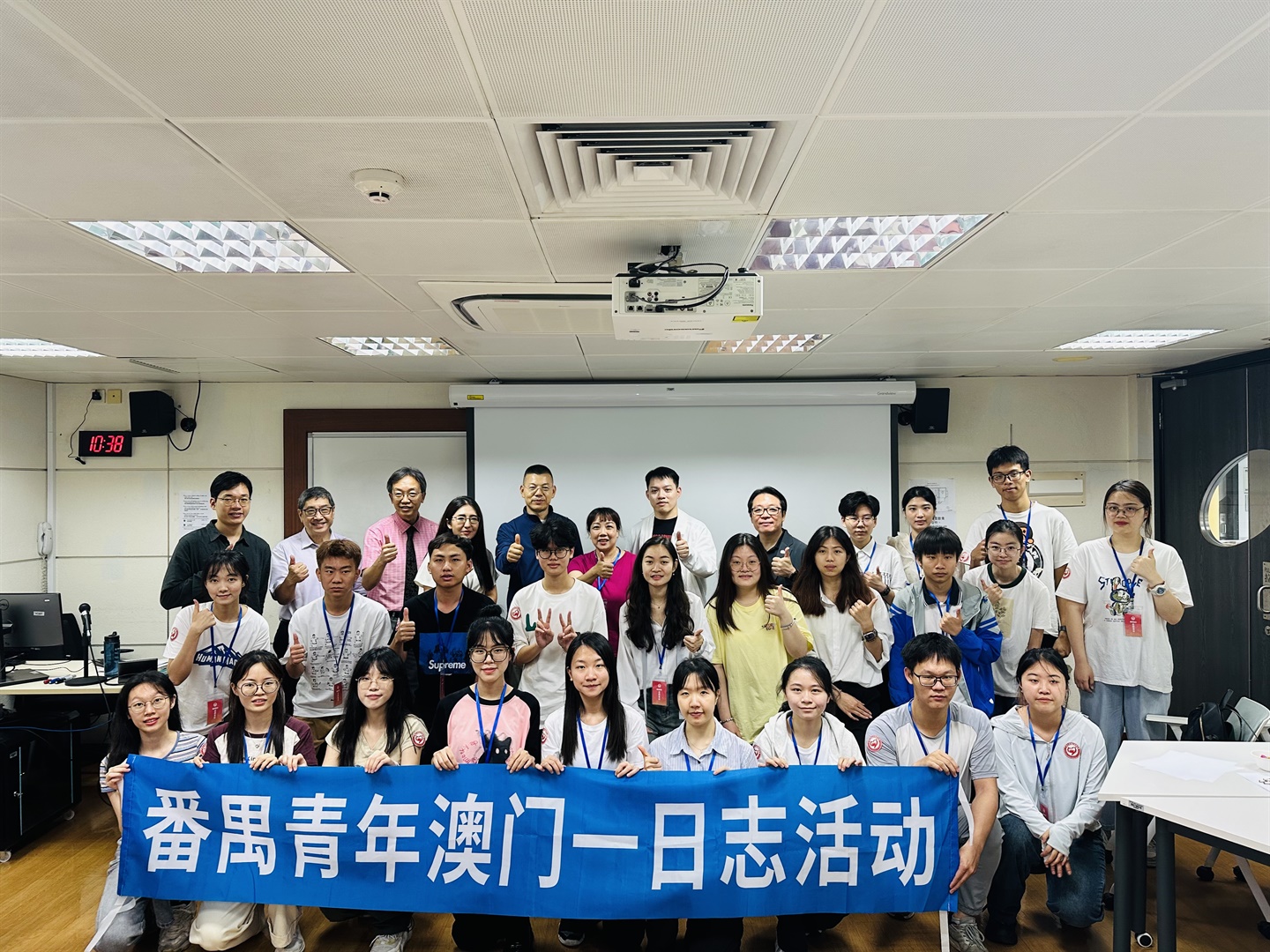 澳旅大為博文明道學院開辦專題培訓 - 客房部運作解密 (Chinese Only)