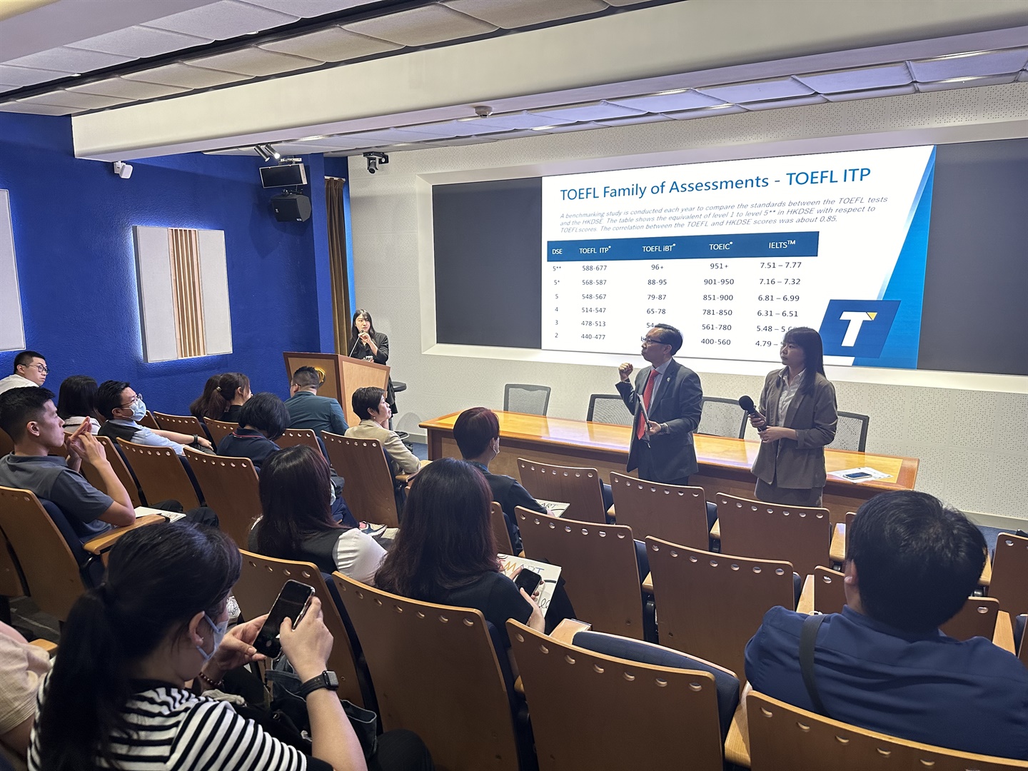 澳門旅遊大學與教育機構合辦“托福及托業語文認證說明會”(Chinese only)
