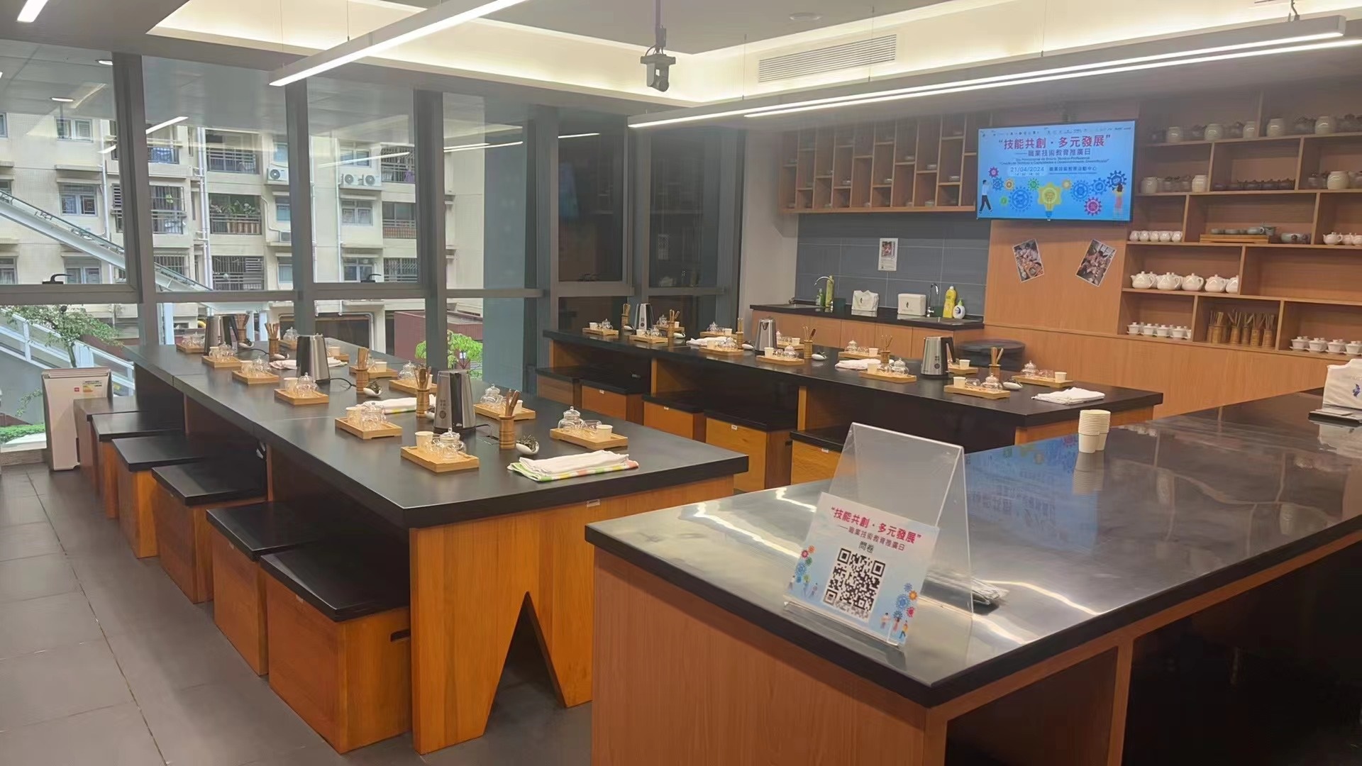 澳旅大支持職業技術教育推廣日 設茶藝工作坊反應熱烈 (In Chinese only)