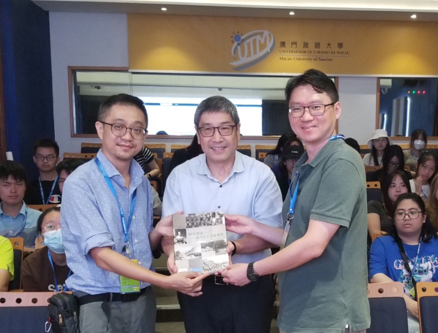 澳旅大為香港專業教育學院開辦研學培訓 (Chinese Only)