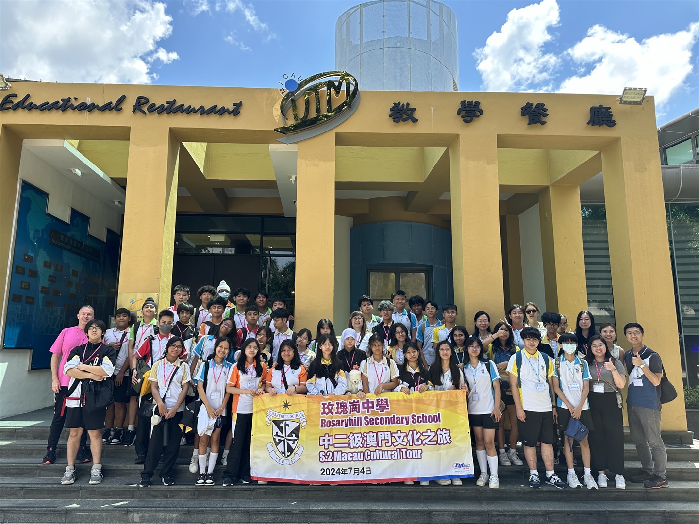 澳旅大為玫瑰崗中學開辦遊學活動 (Chinese Only)