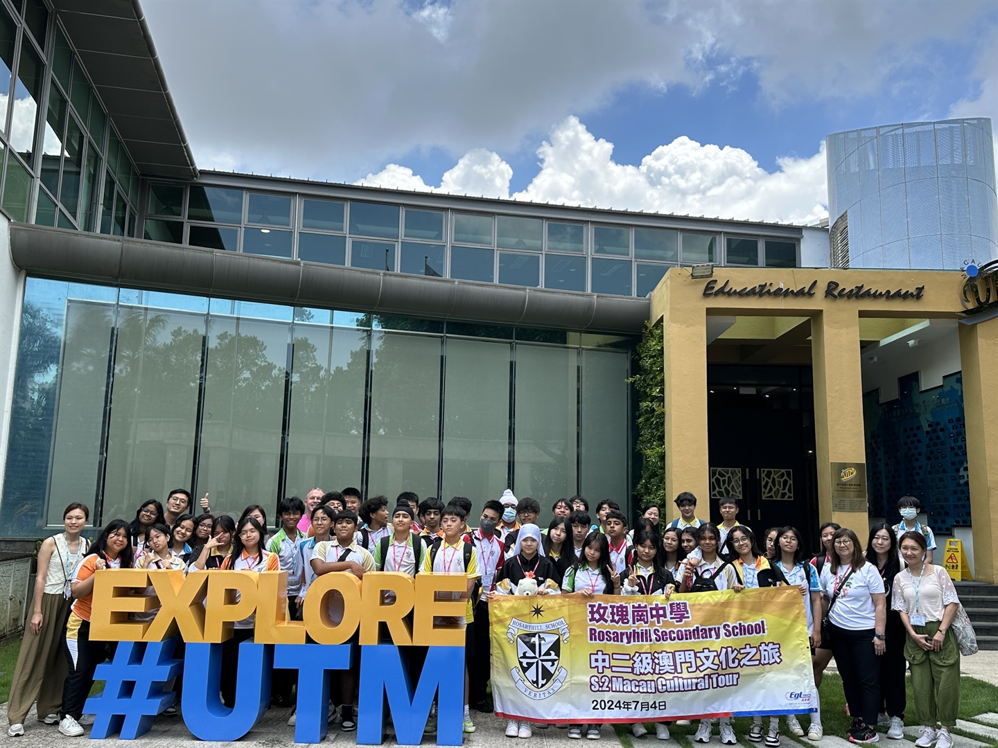 澳旅大為玫瑰崗中學開辦遊學活動 (Chinese Only)