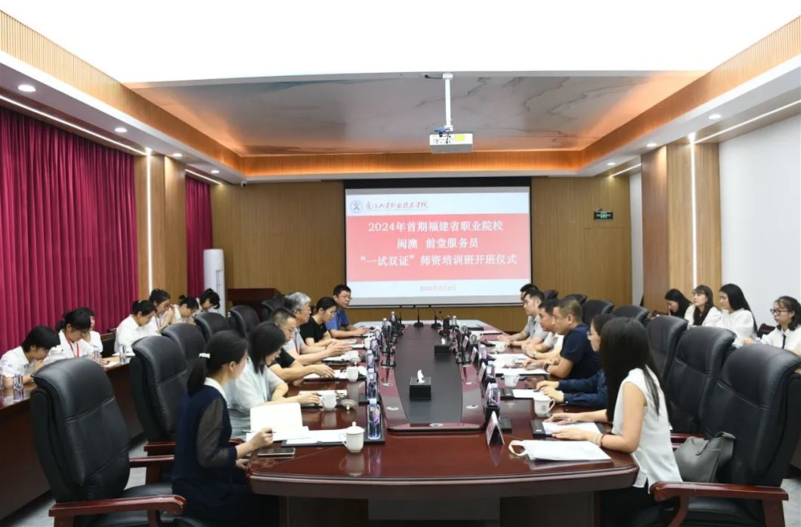 “澳门职业技能认可基准（MORS）”引进福建省 为首个“闽澳合作技能人才评价项目”