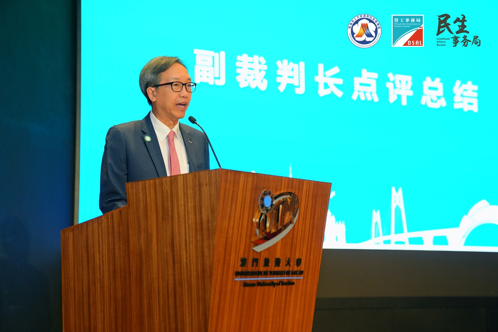 匠心築夢·技能成才│2024年珠澳琴職業技能大賽暨“深合杯”職業技能競賽酒店接待項目圓滿閉幕(Chinesse Only)