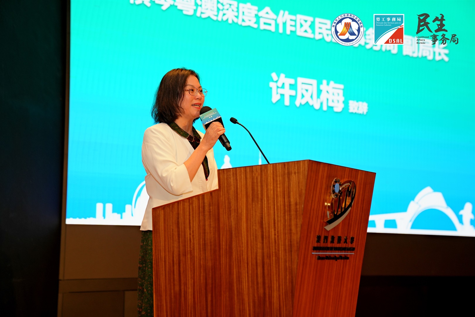 匠心築夢·技能成才│2024年珠澳琴職業技能大賽暨“深合杯”職業技能競賽酒店接待項目圓滿閉幕(Chinesse Only)