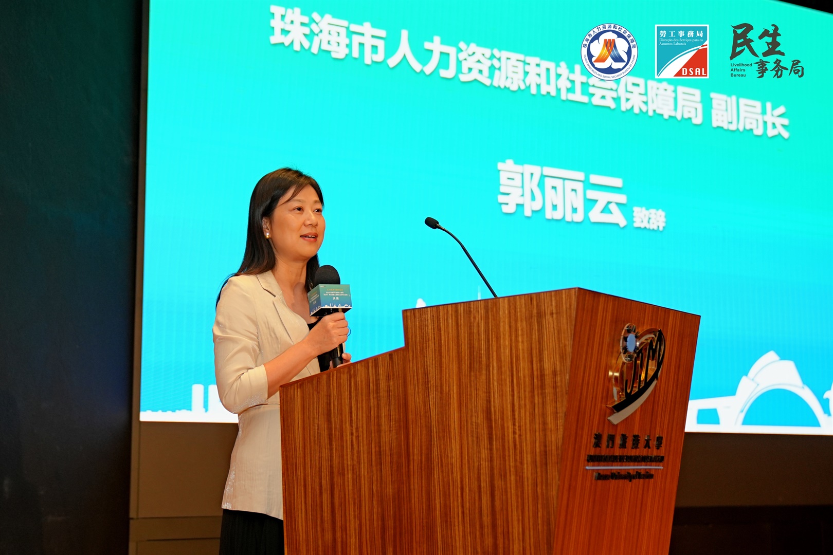 匠心築夢·技能成才│2024年珠澳琴職業技能大賽暨“深合杯”職業技能競賽酒店接待項目圓滿閉幕(Chinesse Only)