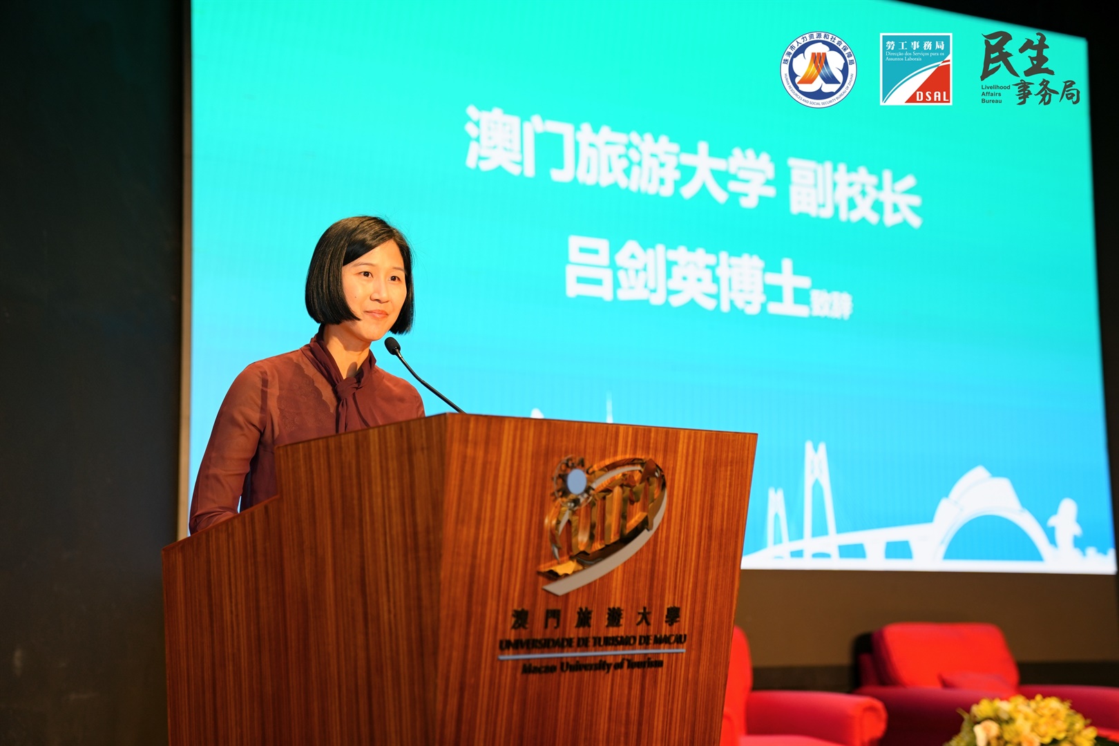 匠心築夢·技能成才│2024年珠澳琴職業技能大賽暨“深合杯”職業技能競賽酒店接待項目圓滿閉幕(Chinesse Only)