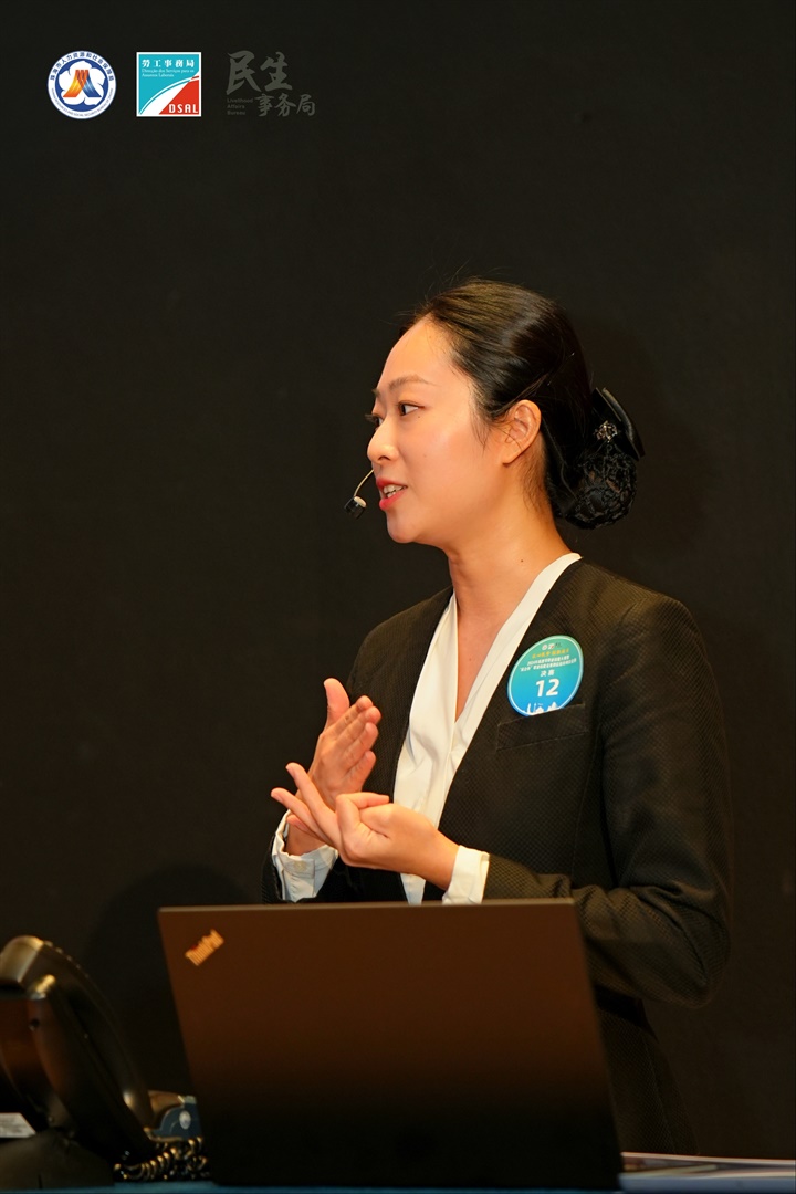 匠心築夢·技能成才│2024年珠澳琴職業技能大賽暨“深合杯”職業技能競賽酒店接待項目圓滿閉幕(Chinesse Only)