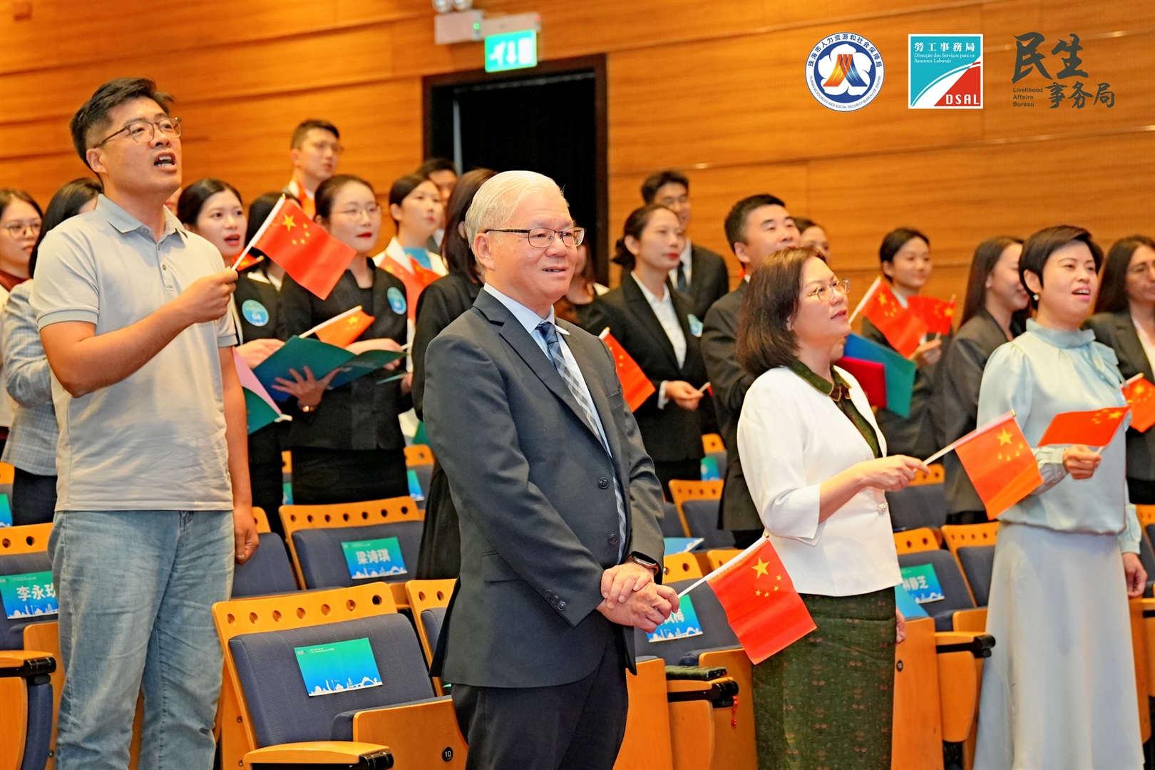 匠心築夢·技能成才│2024年珠澳琴職業技能大賽暨“深合杯”職業技能競賽酒店接待項目圓滿閉幕(Chinesse Only)