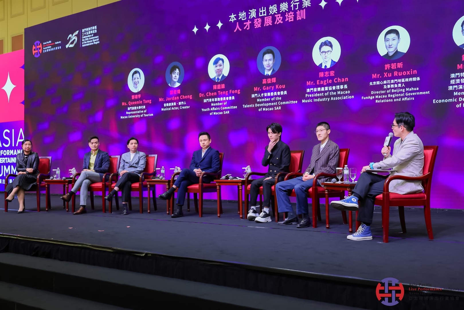 澳門職業培訓新方向：澳旅大推進大型活動行業人才培育 (Chinese Only)