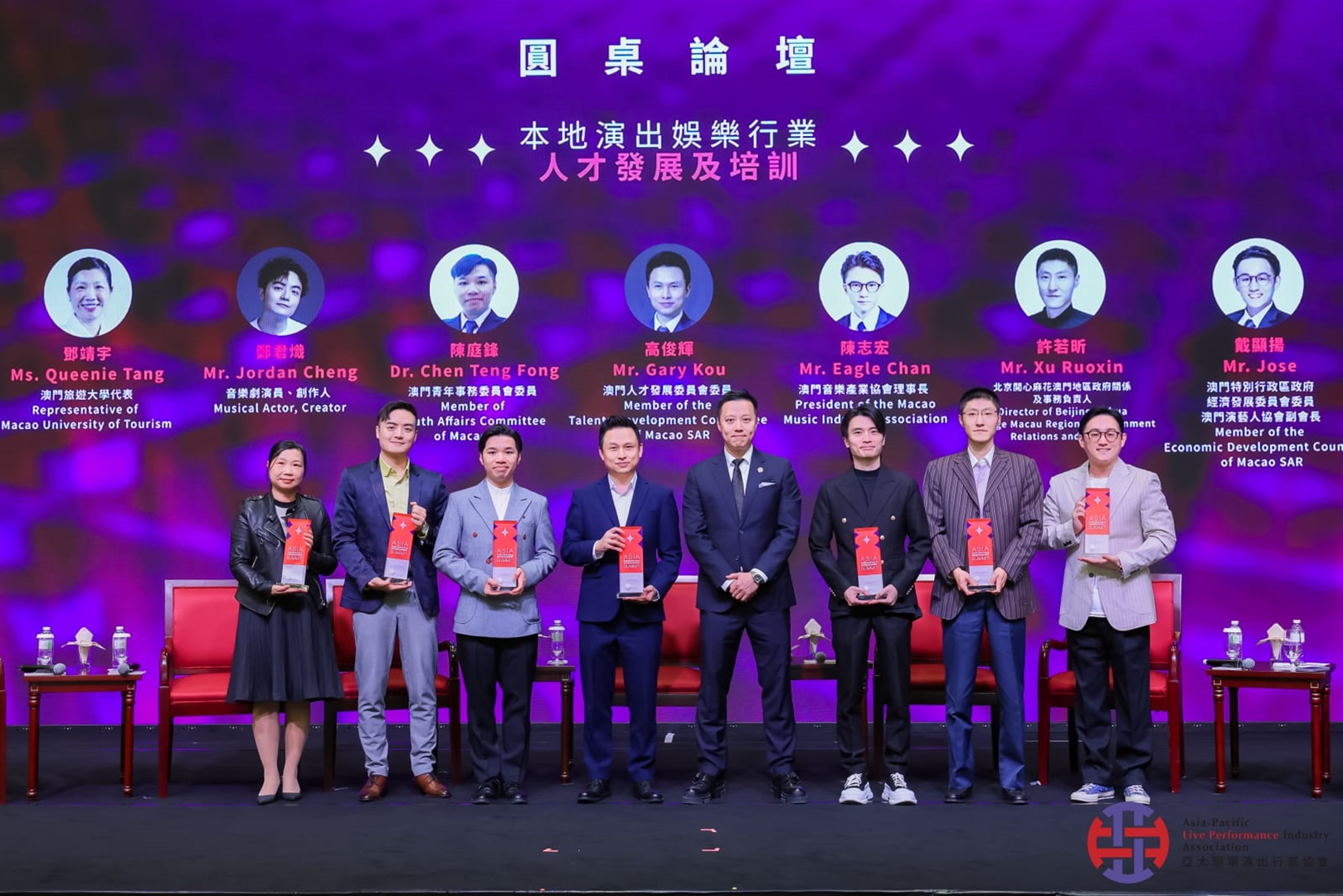 澳門職業培訓新方向：澳旅大推進大型活動行業人才培育 (Chinese Only)