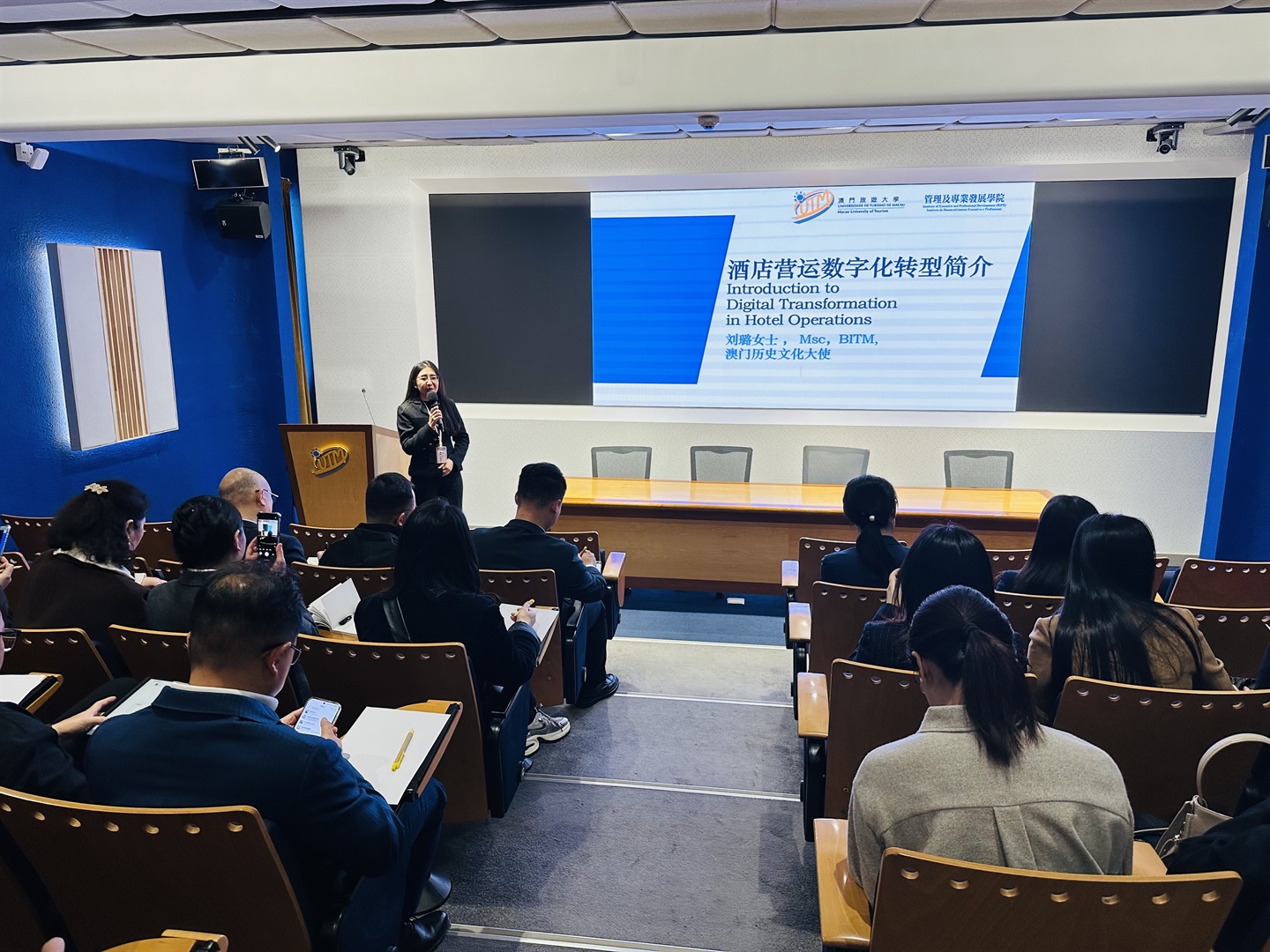 澳旅大為九江市修水縣旅遊業界人員開辦“旅遊人才培訓課程”(Chinese Only)