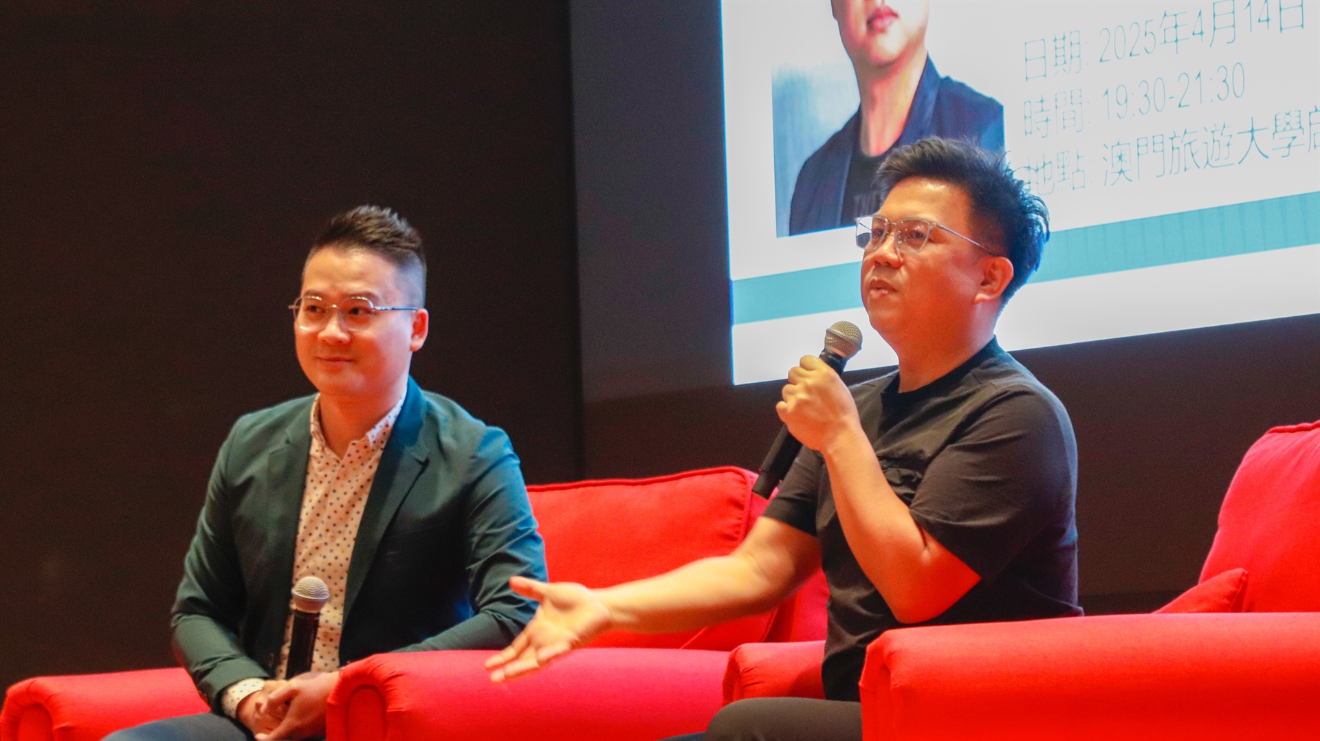 藝術行政系列講座：如何透過文化及藝術助力旅遊發展?(Chinese only)