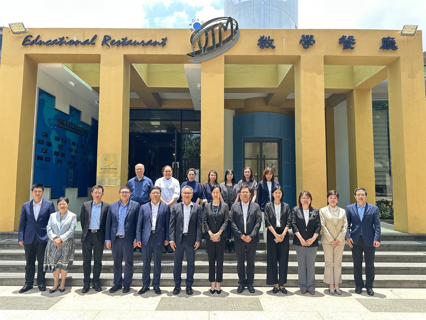 北京市人力資源和社會保障局代表團到訪澳門旅遊大學