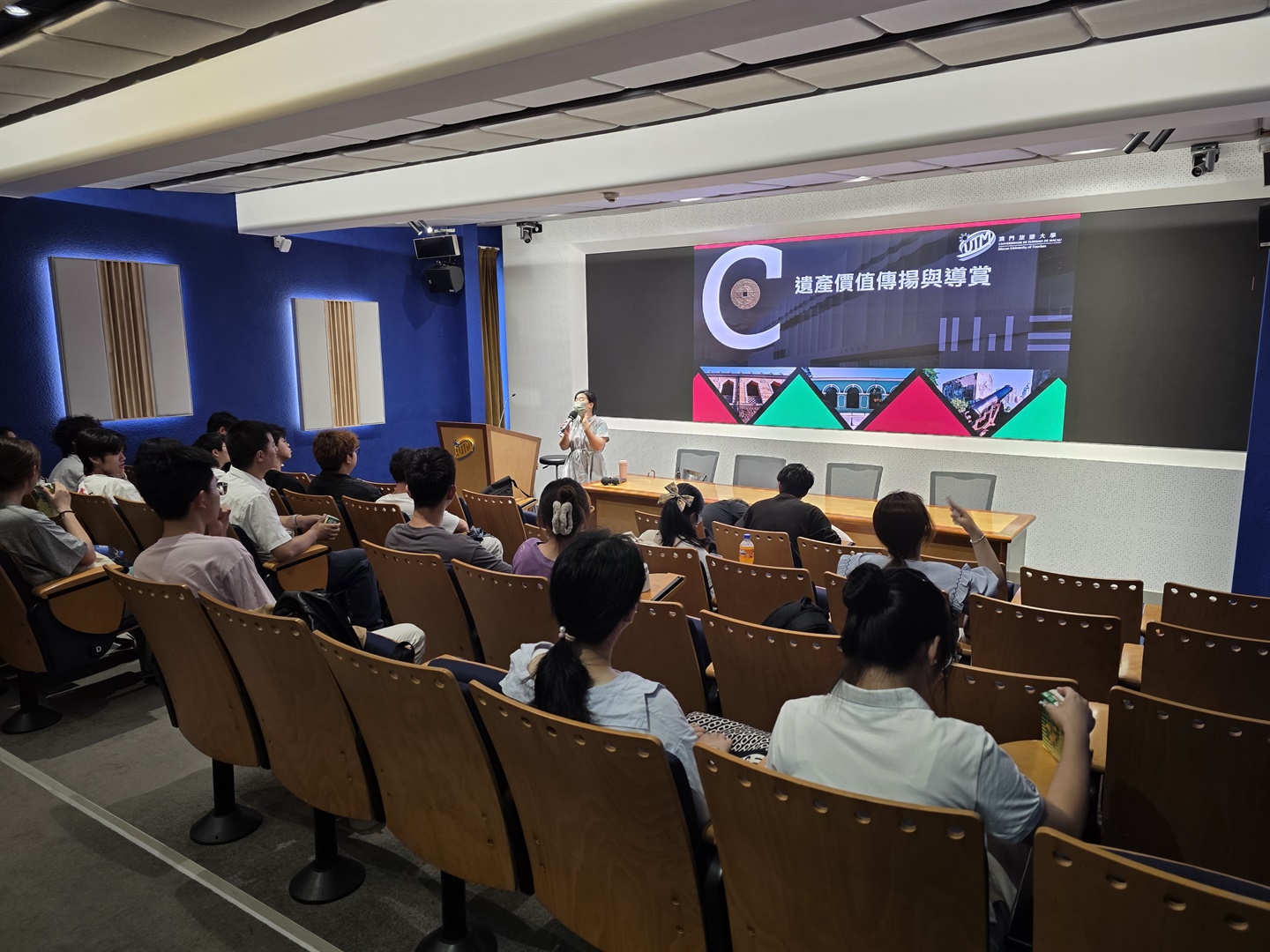 澳旅大為金華市金華職業技術大學舉辦研學活動(Chinese Only)