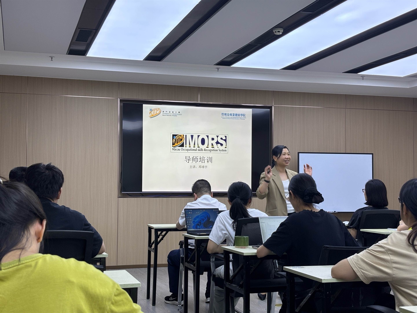 澳旅大為南粵開展會展培訓(Chinese Only)