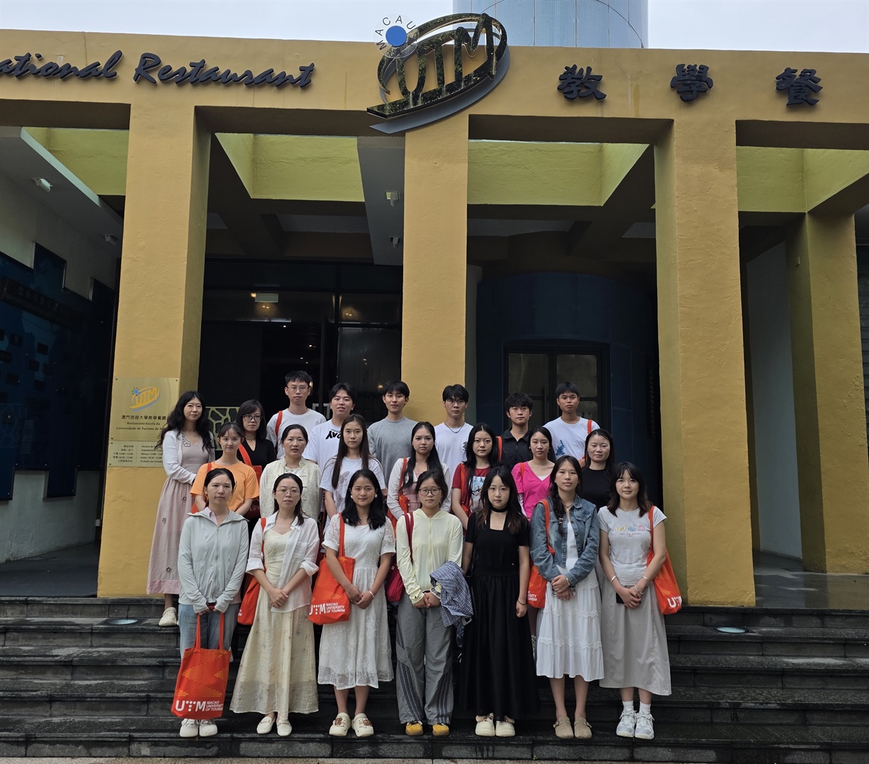 貴州文化旅遊職業學院 (In Chinese Only)