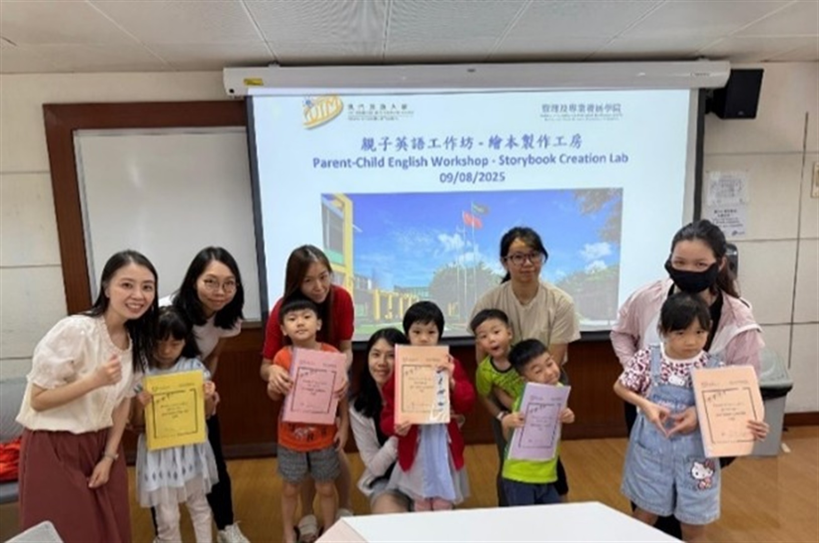 親子英語工作坊─繪本製作工房新聞稿 (In Chinese Only)