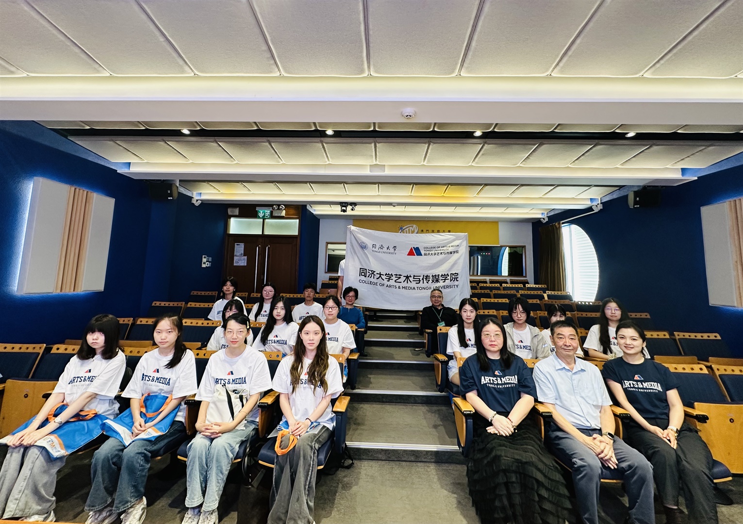 澳旅大為同濟大學舉辦研學活動  (In Chinese Only)