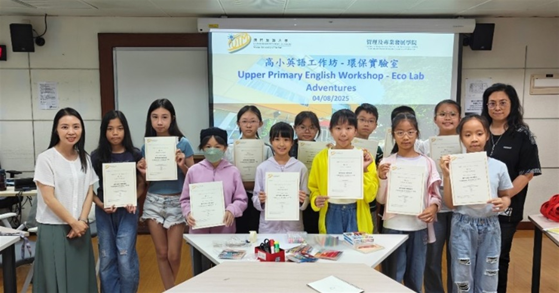 澳旅大高小英語工作坊　展開環保探索之旅 (In Chinese Only)