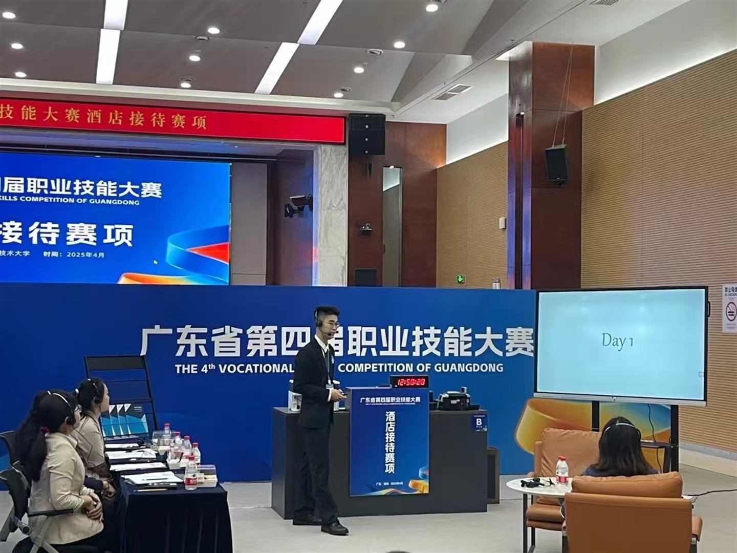 澳旅大學生在廣東省第四屆職業技能大賽酒店接待項目勇奪銀獎(Chinese Only)