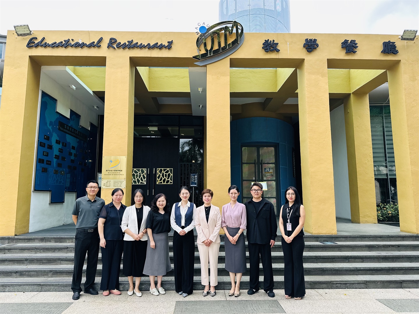 澳旅大為濟南旅遊學校舉辦研學活動 (Chinese Only)