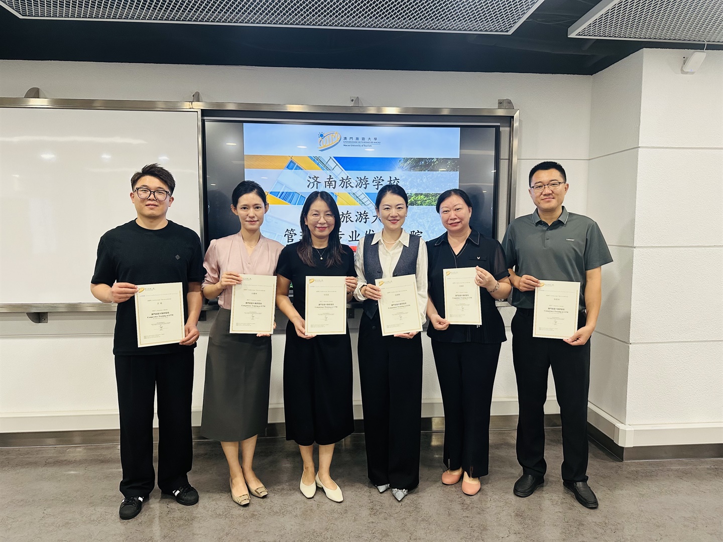 澳旅大為濟南旅遊學校舉辦研學活動 (Chinese Only)