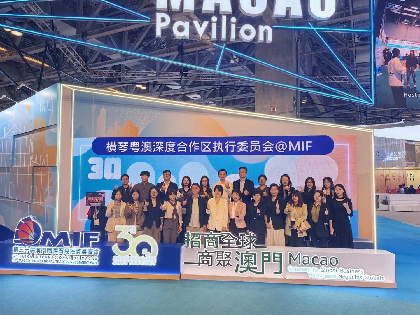 澳旅大為橫琴行政事務局舉辦研學活動 (Chinese Only)