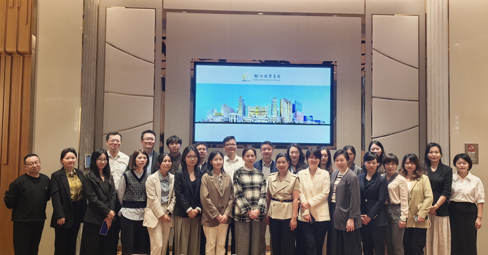 澳旅大為橫琴行政事務局舉辦研學活動 (Chinese Only)