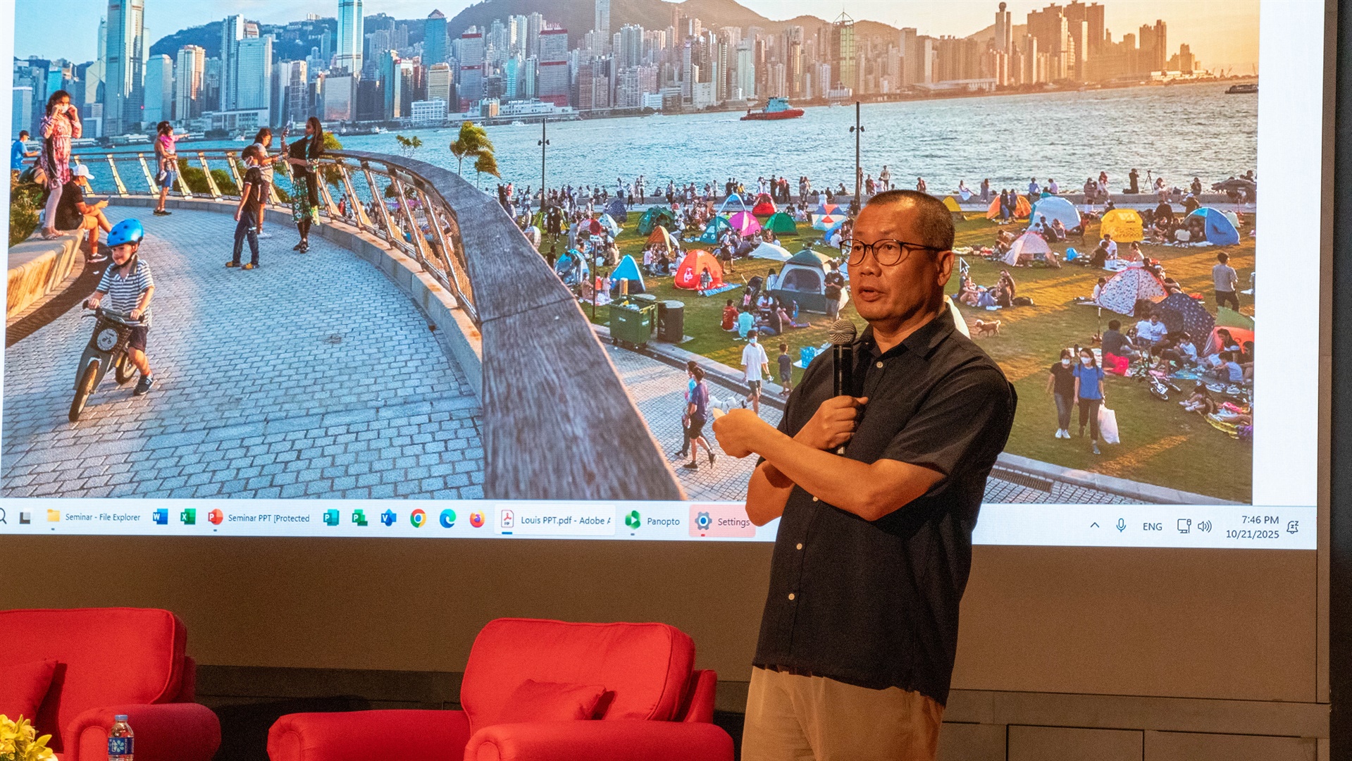 藝術行政系列講座：藝術與城市發展(Chinese Only)