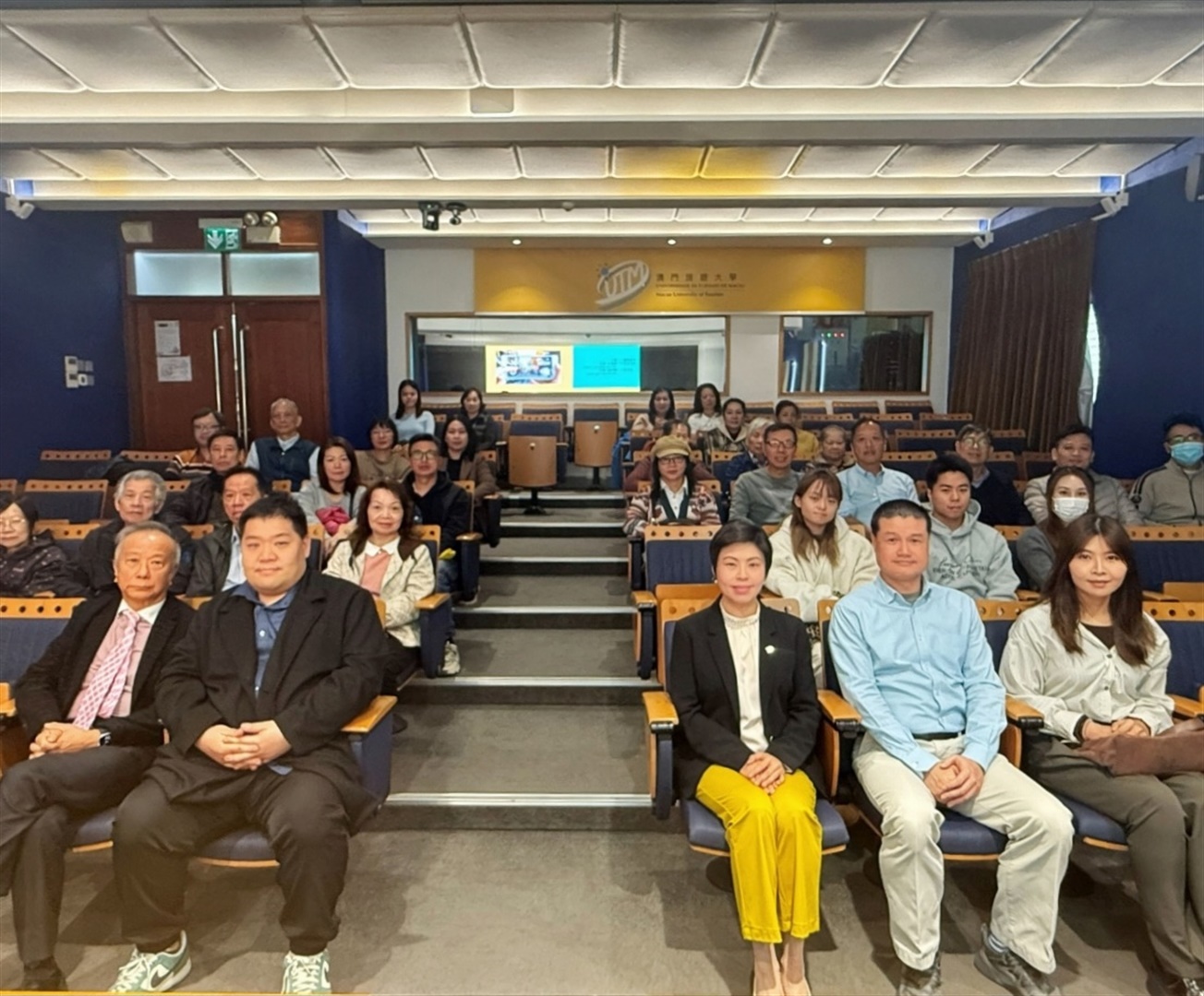 科技點亮澳門老字號：AR技術助力文化旅遊煥發新活力(Chinese Only)