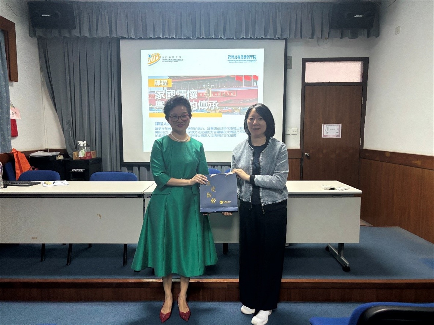 家國情懷潤童心 粵韻傳承續文脈 (Chinese only)