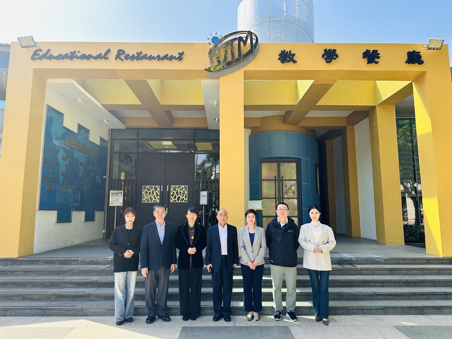 澳旅大為濟南旅遊學校舉辦研學活動 (Chinese Only)