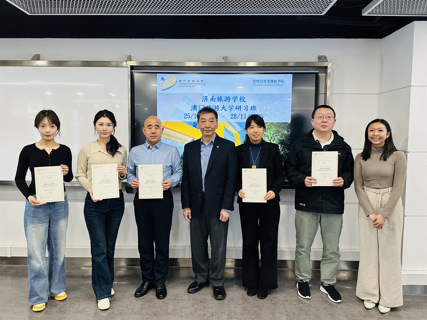 澳旅大為濟南旅遊學校舉辦研學活動 (Chinese Only)