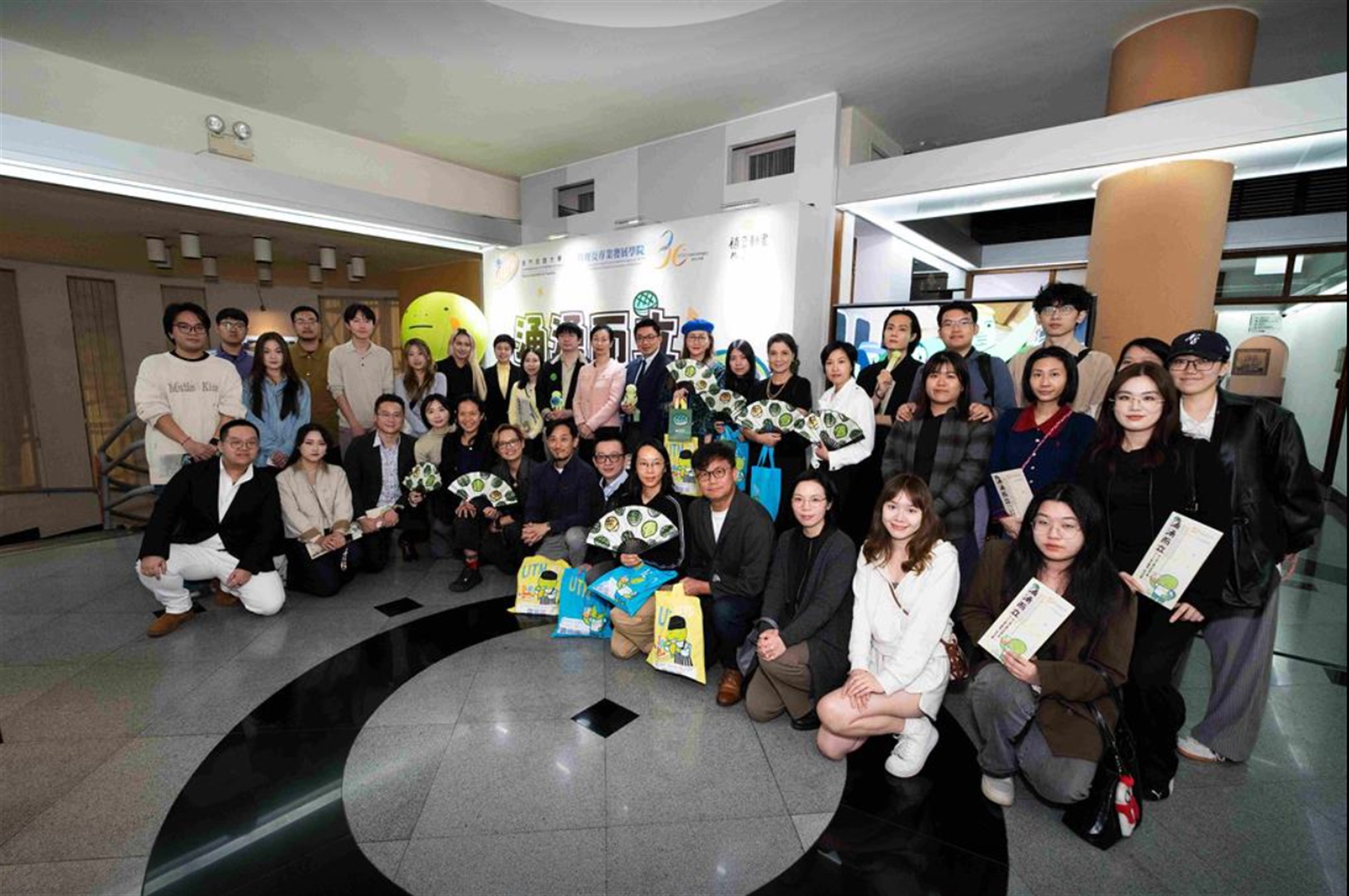 澳門旅遊大學舉辦 “涌湧而立：何小涌 × 澳門旅遊大學三十周年聯乘二創作品展” (Chinese only)