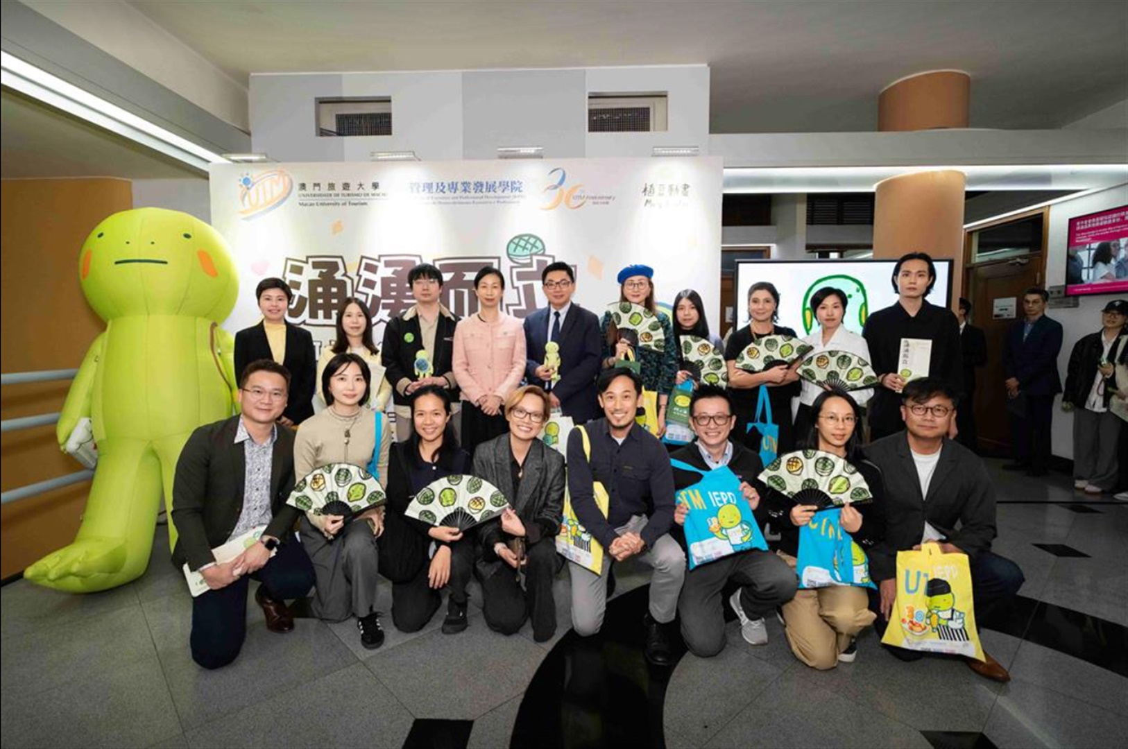 澳門旅遊大學舉辦 “涌湧而立：何小涌 × 澳門旅遊大學三十周年聯乘二創作品展” (Chinese only)