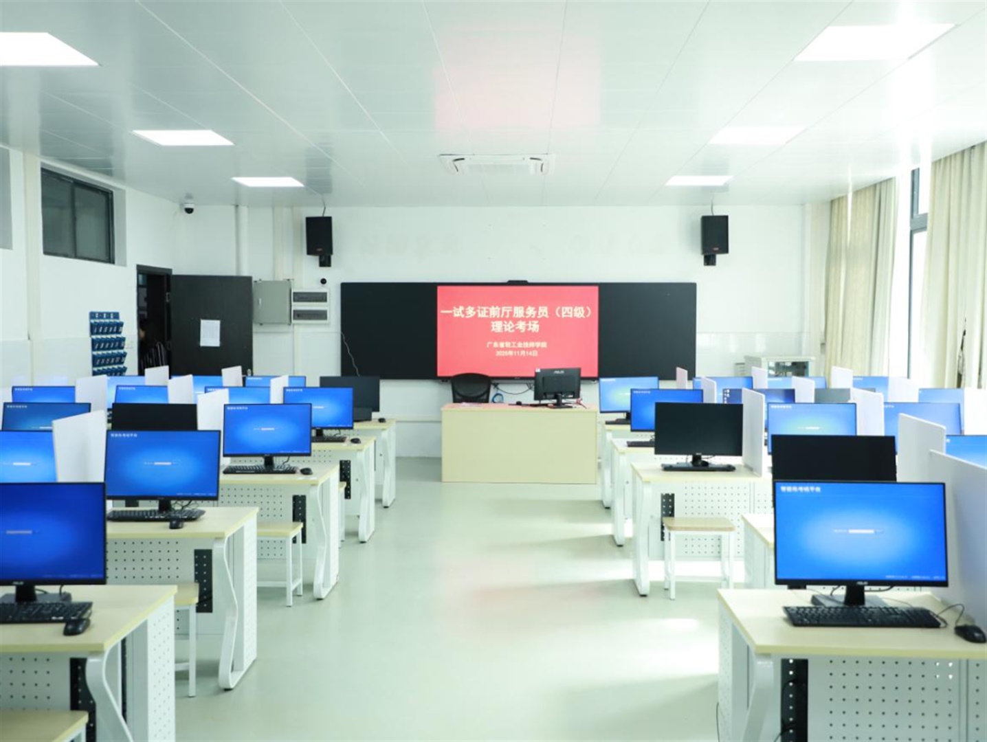 粵澳合作“一試多證” 前廳服務員試點考試圓滿成功 前廳服務技能認定開啟新篇(Chinese only)